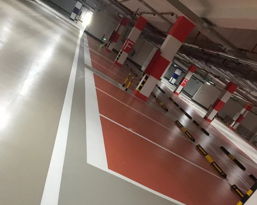 停車場(chǎng)地坪