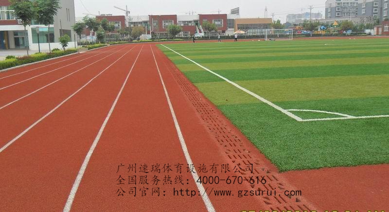 怎樣確保塑膠跑道的環(huán)保性“速瑞體育”