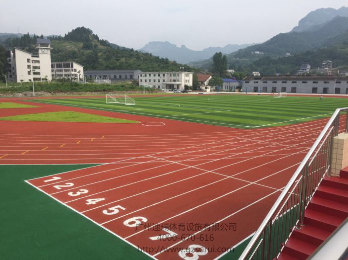400米塑膠跑道特點(diǎn)及施工“速瑞體育”