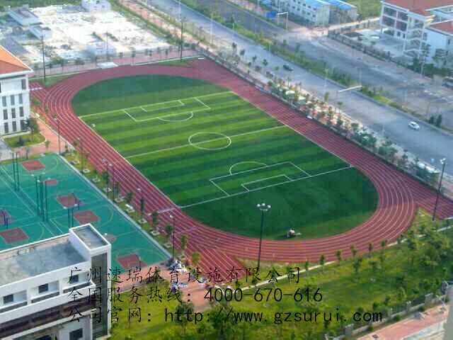 選擇合適場(chǎng)地 塑膠跑道減少身體損傷“速瑞體育”