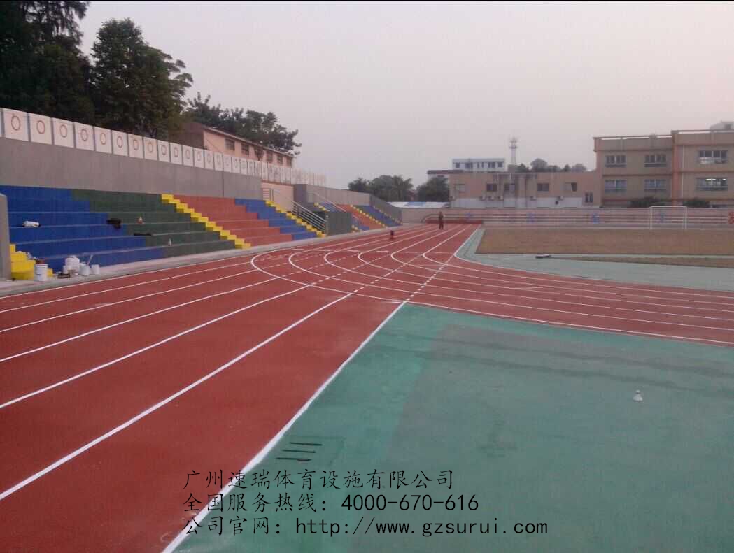 塑膠跑道5.jpg